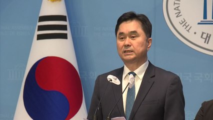 새로운미래 김종민, 세종갑 출마 선언..."노무현 꿈 이루겠다" / YTN