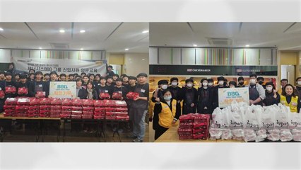 [기업] BBQ, 22개 복지시설에 치킨 2,100마리 기부 / YTN