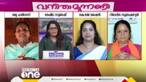 പത്മജയ്‌ക്കെതിരെ രാഹുൽ മാങ്കൂട്ടത്തിൽ പറഞ്ഞ പദപ്രയോഗത്തോട് യോജിക്കുന്നില്ല; രമ്യ ഹരിദാസ്