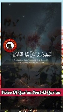 Soothing Recitation Of Qur'an #RécitationduCoran #shorts #fyp #trending #viral #viralvideo #viralshorts #truth #quran #quranrecitation #qurantranslation #Halal #islamic #islam #muslim #islamicstatus #edit #allah #ummah #muslim #arabic #english #englishtra