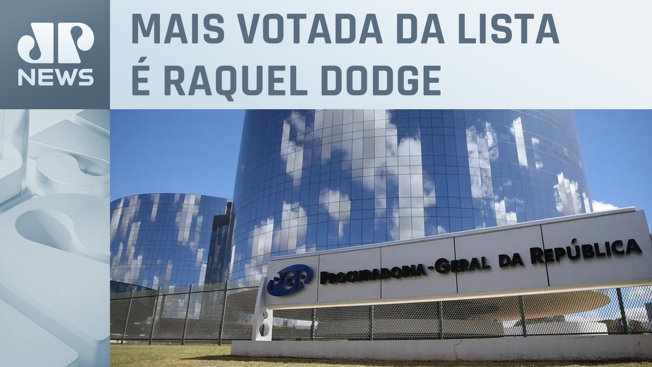 Ministério Público Federal define lista de candidatos para o STJ