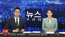 군산 반려견 분양업체서 불…심폐소생술에도 강아지 폐사