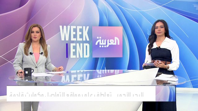 هل استفاد الفلسطينيون من هجمات الحوثيين على الملاحة في البحر الأحمر؟