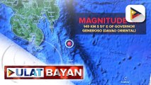 Bahagi ng Governor Generoso sa Davao Oriental, niyanig ng magnitude 6.1 na lindol