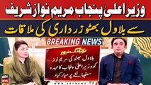 PPP's Bilawal Bhutto meet CM Punjab Maryam Nawaz