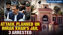 Imran Khan’s Security Compromised as Militants Allegedly Planned Prison Attack| Oneindia News
