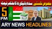 ARY News 5 PM Headlines 8th March 2024 | SHC orders not to count votes for presidential election