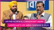 Lok Sabha Polls 2024: Arvind Kejriwal And Bhagwant Mann Launch AAP’s Election Campaign In Delhi