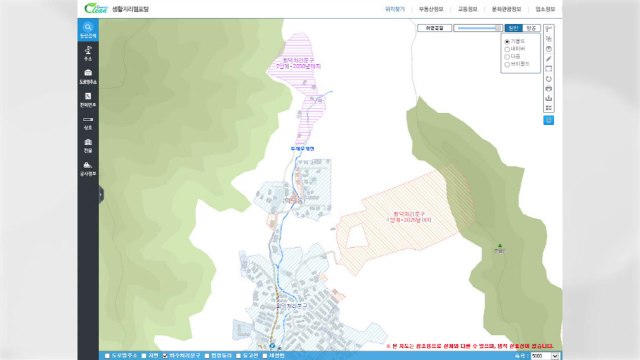 [경기] 경기 광주시, 전국 최초 '생활지리 웹 포털'서 하수처리구역 정보 제공 / YTN