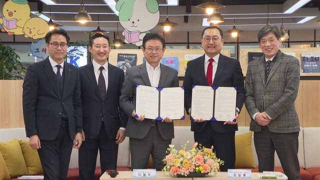 [경북] 경북, 화주터미널 운영 업체와 항공 물류 활성화 협약 / YTN