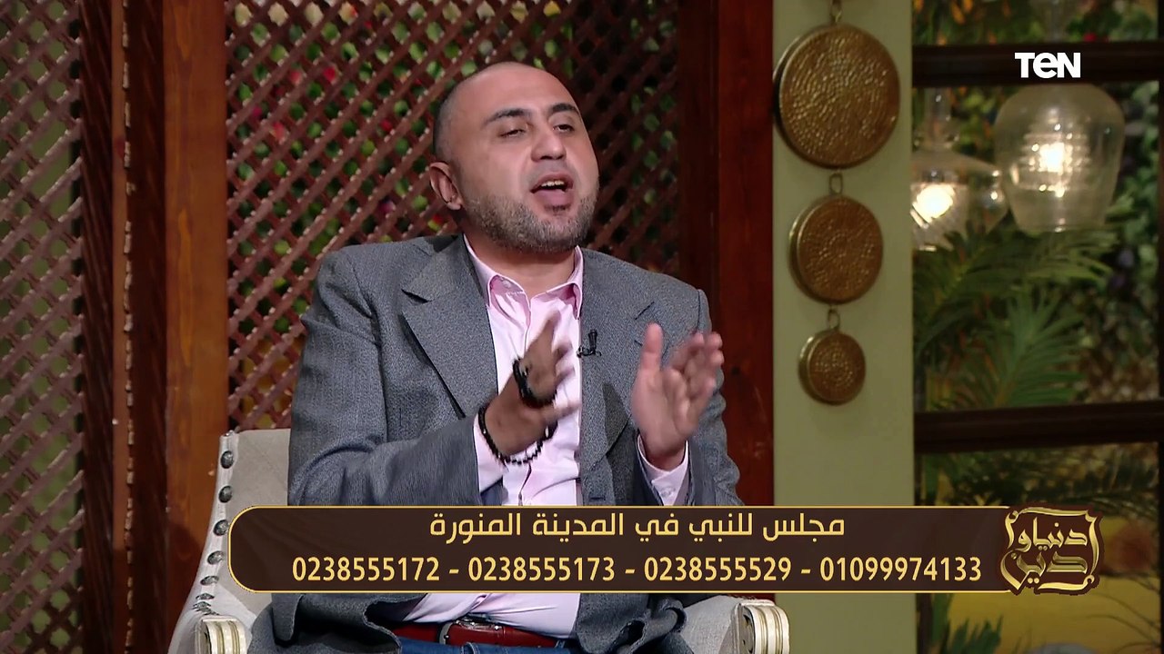 ياريت في ناس في حياتنا بنفس الصفات دي..قصة الصح...