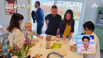 레고 직원들도 반한 만두 빚기 체험♥ 근데 왜 다들 말이 없어...?