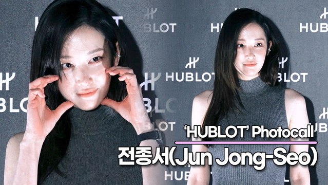 전종서(Jun Jong-Seo), 시크하면서 매력이 넘치는 전종서만의 섹시함(‘위블로’ 포토월) [TOP영상]