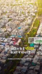 Arvind kejiwal /aam aadmi party