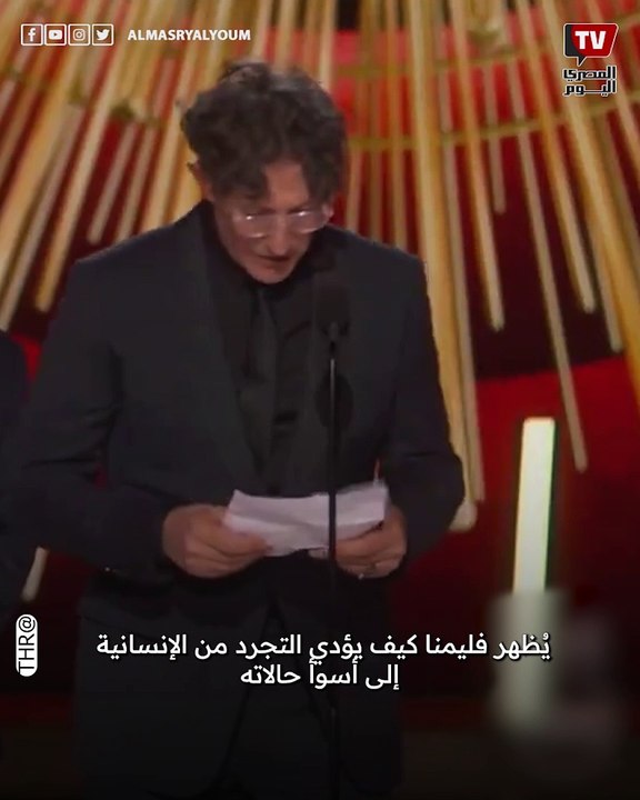 بعد فوزه بالأوسكار.. المخرج البريطاني اليهودي غليزر يتهم إسرائيل بالإساءة للديانة اليهودية
