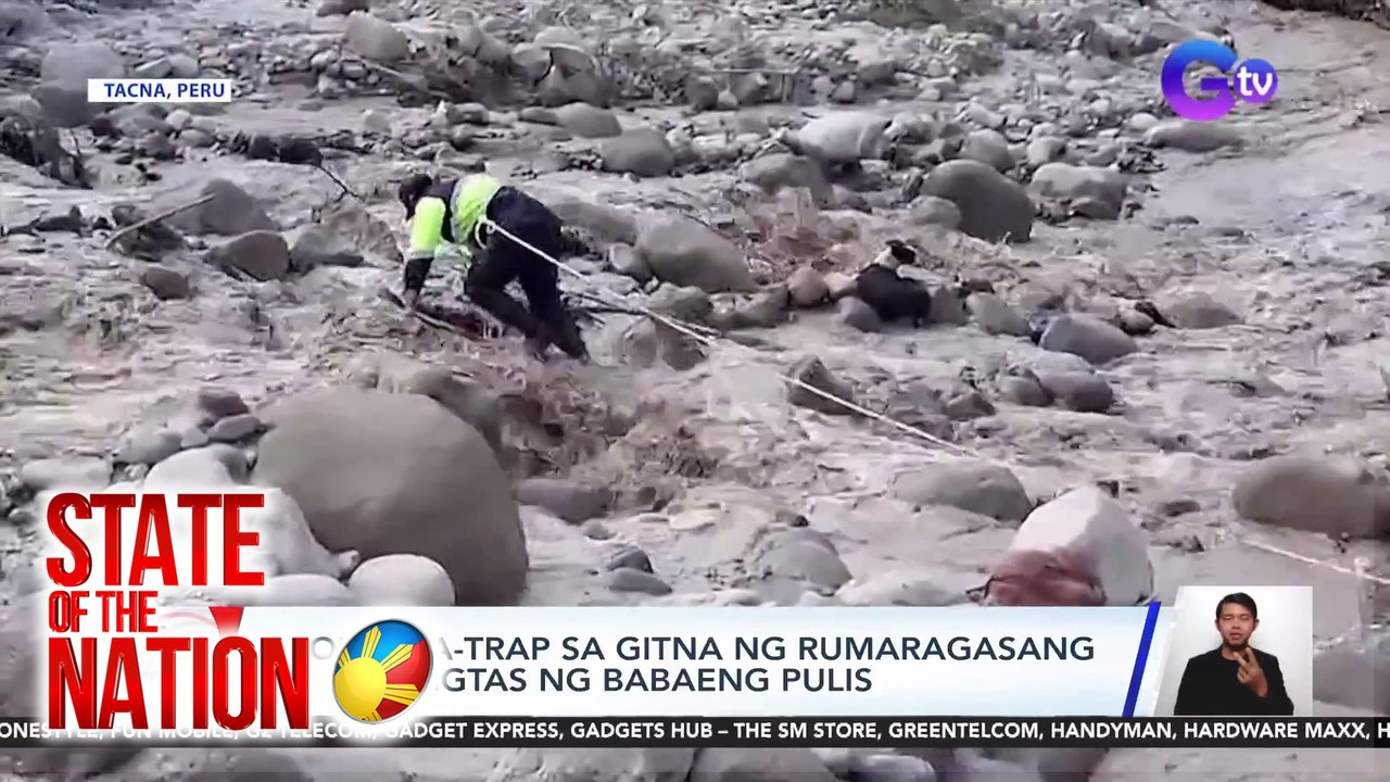 Asong na-trap sa gitna ng rumaragasang ilog, iniligtas ng babaeng pulis. | SONA