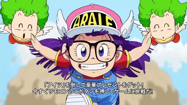 Dr. Slump
