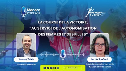 La course de la victoire, "au service de l’autonomisation des femmes et des filles"