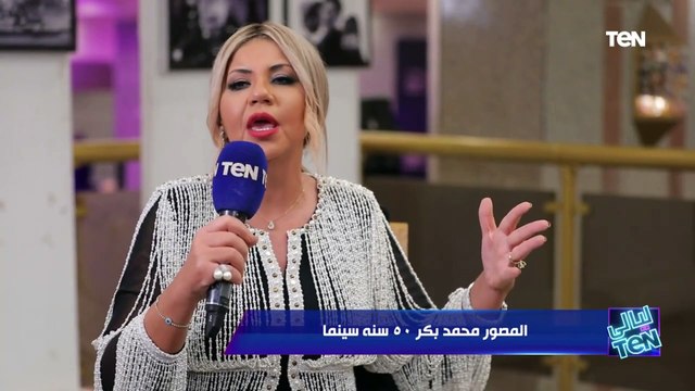 “أدخلت تقنية جديدة في التصوير”.. المصور السينمائي محمد بكر يحكي كواليس بدايته في عالم التصوير