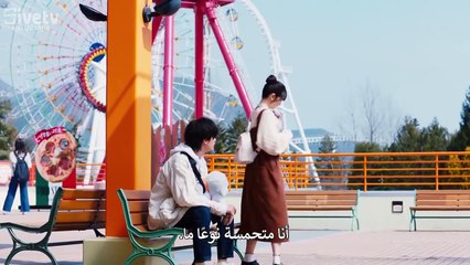 فيلم Ou Secret Diary مترجم عربي – اكتشف القصة المثيرة