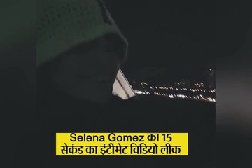 Selena Gomez-Benny Blanco viral video