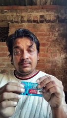 Video: युवक ने खाई  चूहे मार की एक दर्जन पुड़िया, फिर दिया ये बयान, वीडियो वायरल