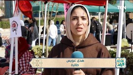 تمكين الشباب ودورهم في قطاعات الدولة .. وجهود مؤسسة "نبض الحياة" في أعمال الخير| بنت البلد