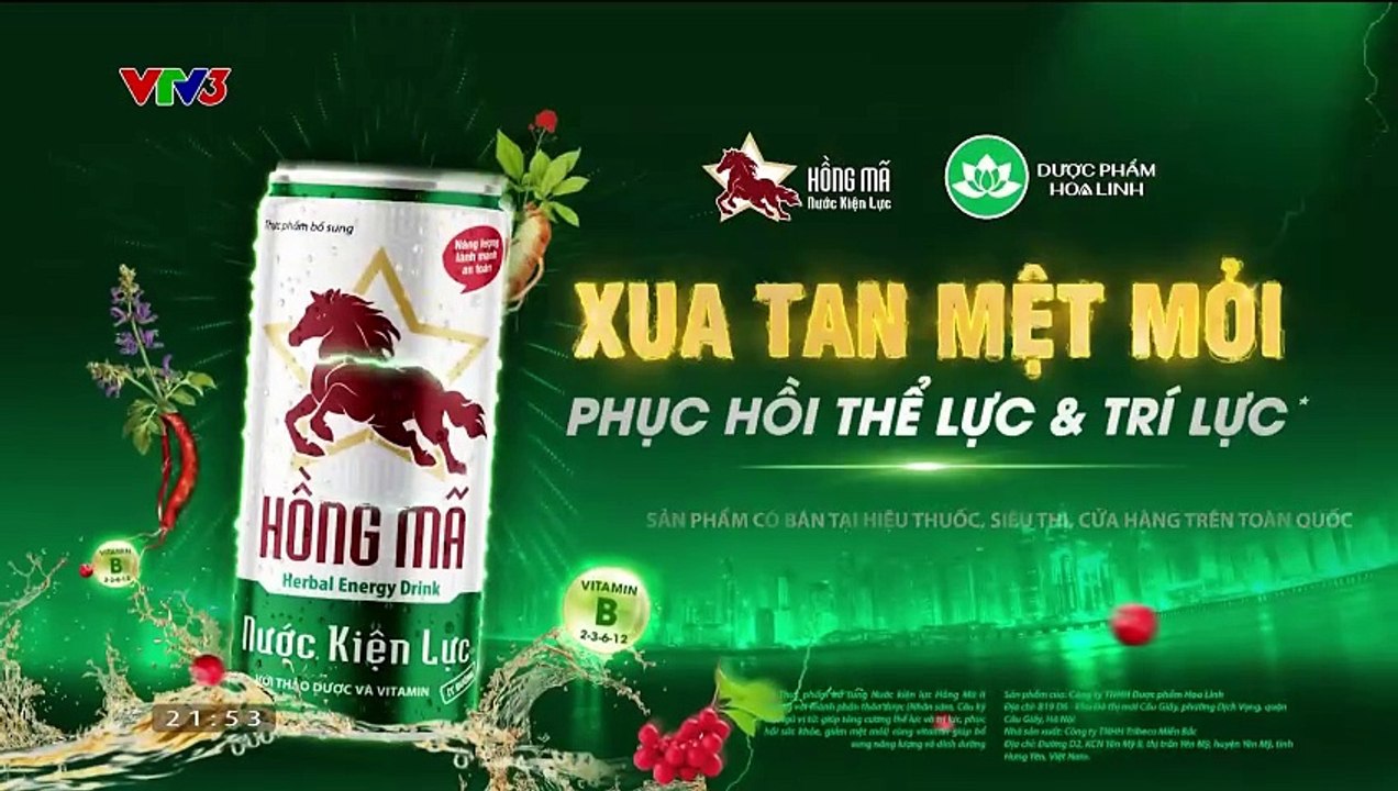 Phim Gặp Em Ngày Nắng - tập 12
