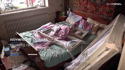 Ουκρανία: Πολλαπλές επιθέσεις στο Χάρκοβο