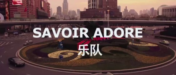 Savoir Adore - Imagination (Music Video)