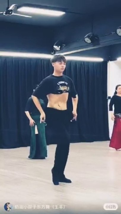 Belly Dance 