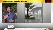 യു.എ.ഇയിൽ മഴ കനക്കുന്നു; രാജ്യമെങ്ങും അതീവ ജാഗ്രത