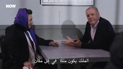 مسلسل حب بلا حدود الحلقة 23 مترجمة الجزء 2