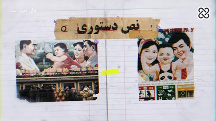 الدحيح   أين ذهبت النساء؟