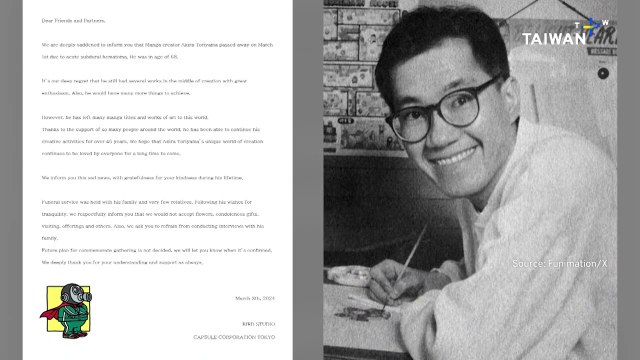 Dragon Ball Creator, Artist Toriyama Akira Dies Aged 68 _ TaiwanPlus News