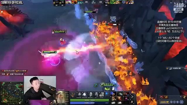 Fountain Sunstrike Sniper with New Favourite Build | Sumiya Invoker Stream Moments 4212