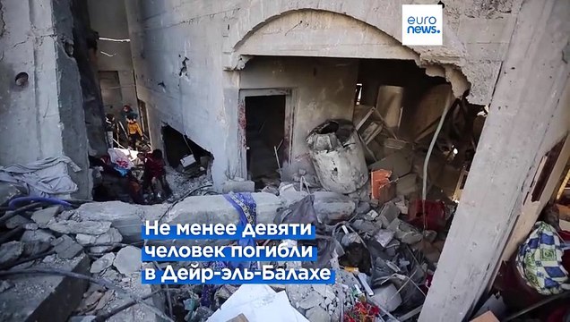 Война в Газе: на людей упали посылки с гуманитарной помощью, пять человек погибли