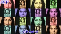 राखी का जीवन परिचय। biography in Rakhi Gulzar Rakhi ki movie Rakhi song