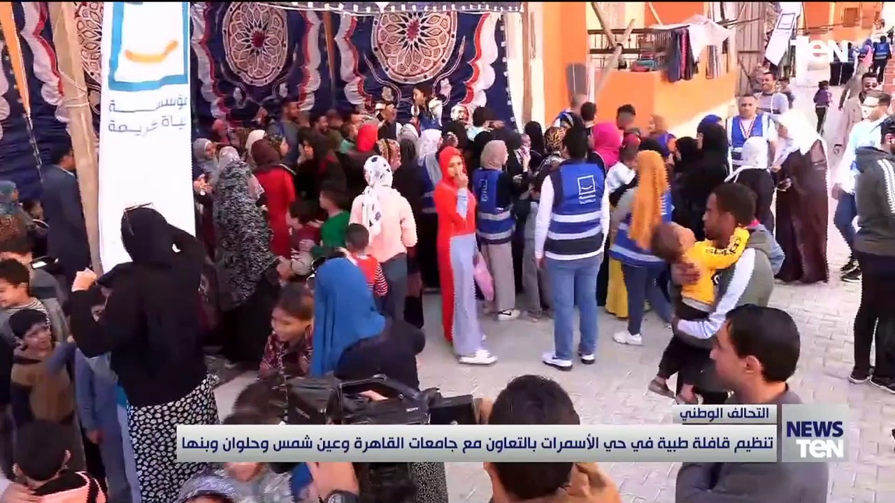 عضو التحالف الوطني: حريصون على تخفيف أثار الأزمة الاقتصادية على المواطن المصري