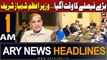 ARY News 1 AM Headlines 9th March 2024 | PM Shehbaz Sharif in Action