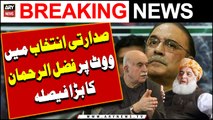 Maulana Fazl ur Rehman's to abstain from voting in presidential elections | Breaking News