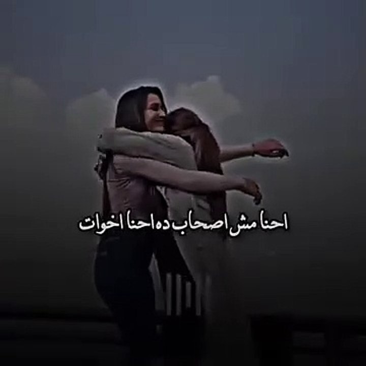 الى اتقال عننا اشاعات