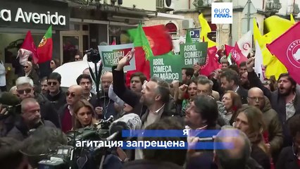 День тишины: португальцы готовятся к выборам