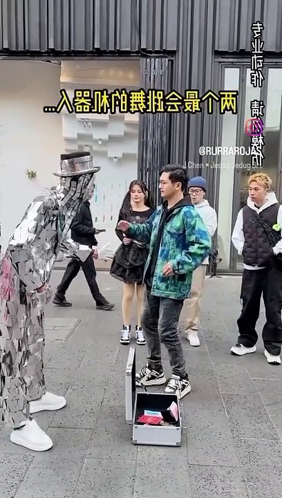 Robot dancing boy