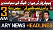 ARY News 3 AM Headlines 9th March 2024 | Faisal Vawda's Shocking Statement