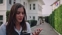 مسلسل الطائر الرفراف 2 الحلقة 61 الحادية والستون مترجمة القسم 2 HD