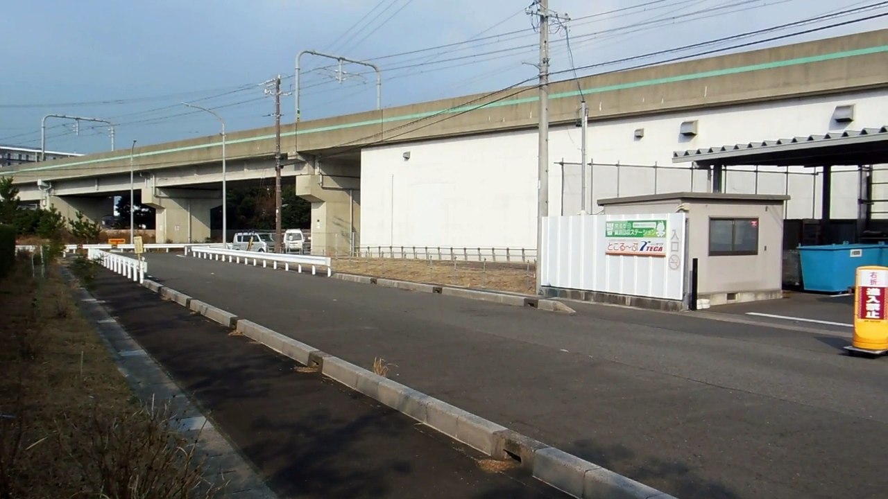 Odd Stuff at the Japanese Recycling Center!