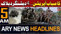ARY News 5 AM Headlines 9th March 2024 | Security forces intelligence-based operation in North Waziristan: ISPR