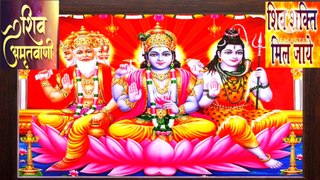 Unveiling Shiv's Essence: Brahma, Vishnu, Devotion | #Shiv | #Mahashivratri2024