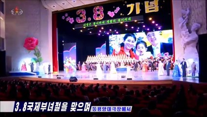 Por ocasião do Dia Internacional das Mulheres